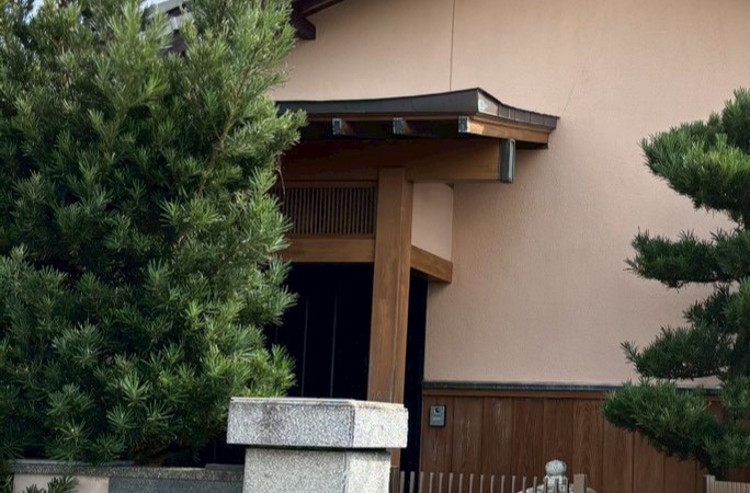 みやま市　U様邸　着工1