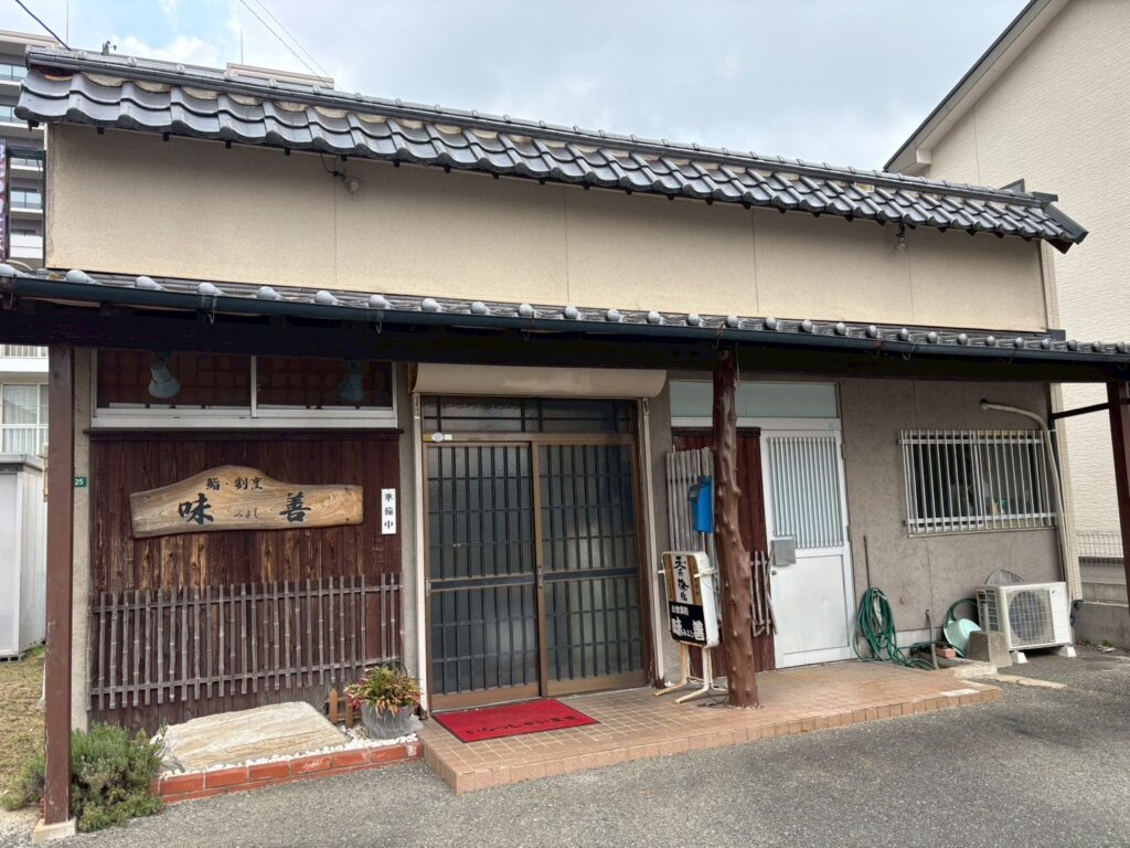 糸島市　J邸　着工 (2)