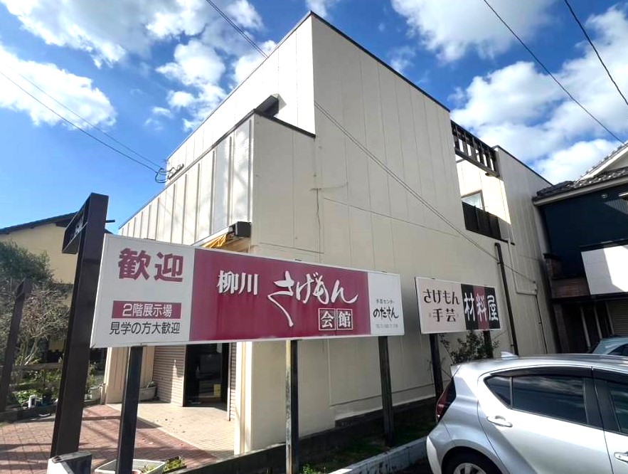 柳川市　T様　屋上・屋根　完工 (3)